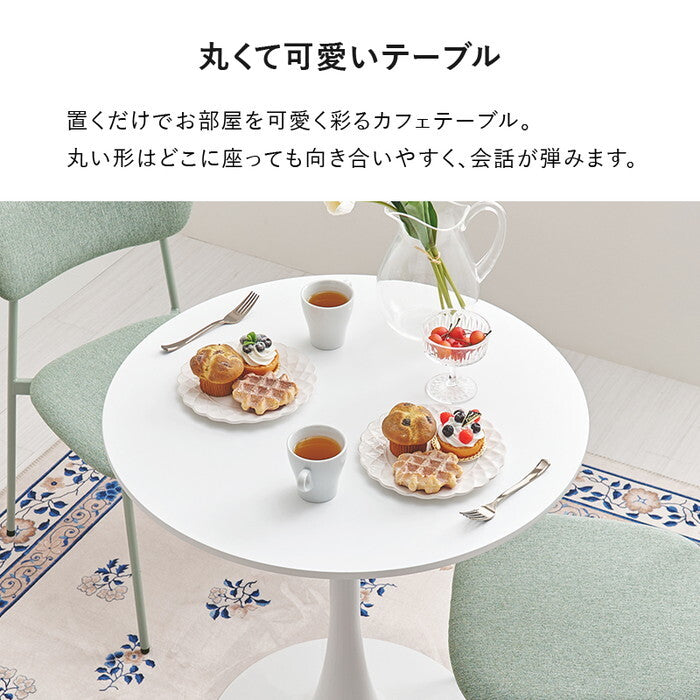 カフェテーブル マーブルホワイト ホワイト 幅70×奥行70×高さ73cm BT-8658 hgs-3000004464の画像