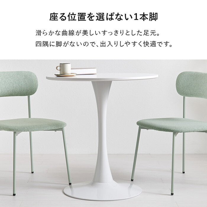 カフェテーブル マーブルホワイト ホワイト 幅70×奥行70×高さ73cm BT-8658 hgs-3000004464の画像