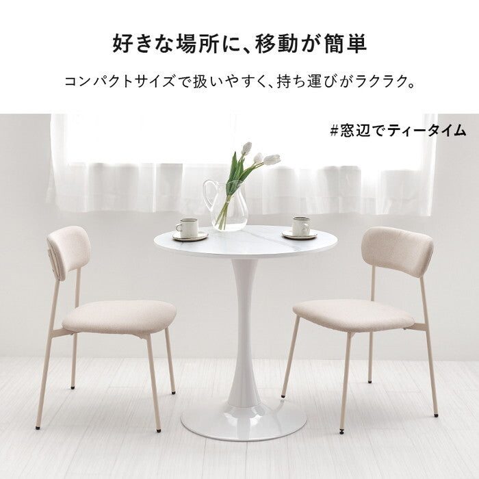 カフェテーブル マーブルホワイト ホワイト 幅70×奥行70×高さ73cm BT-8658 hgs-3000004464の画像