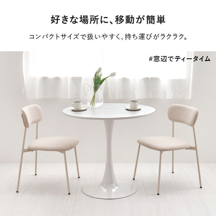 カフェテーブル マーブルホワイト ホワイト 幅80×奥行80×高さ73cm BT-8659 hgs-3000004466の画像