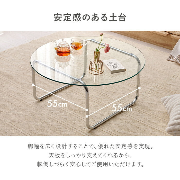 ガラステーブル 幅80×奥行80×高さ38cm BT-8661 hgs-3000004468の画像