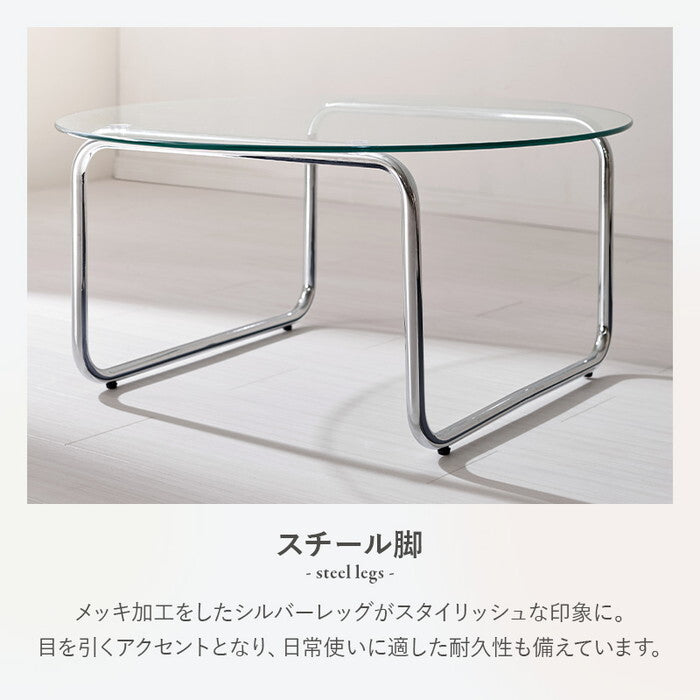 ガラステーブル 幅80×奥行80×高さ38cm BT-8661 hgs-3000004468の画像