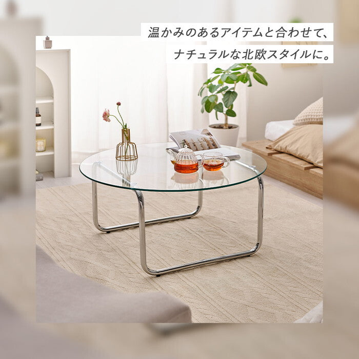 ガラステーブル 幅80×奥行80×高さ38cm BT-8661 hgs-3000004468の画像