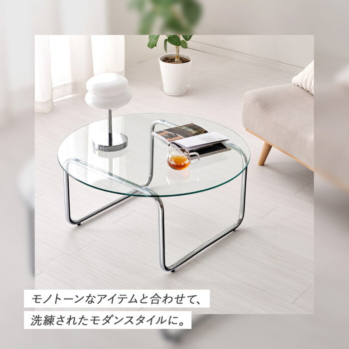 ガラステーブル 幅80×奥行80×高さ38cm BT-8661 hgs-3000004468の画像