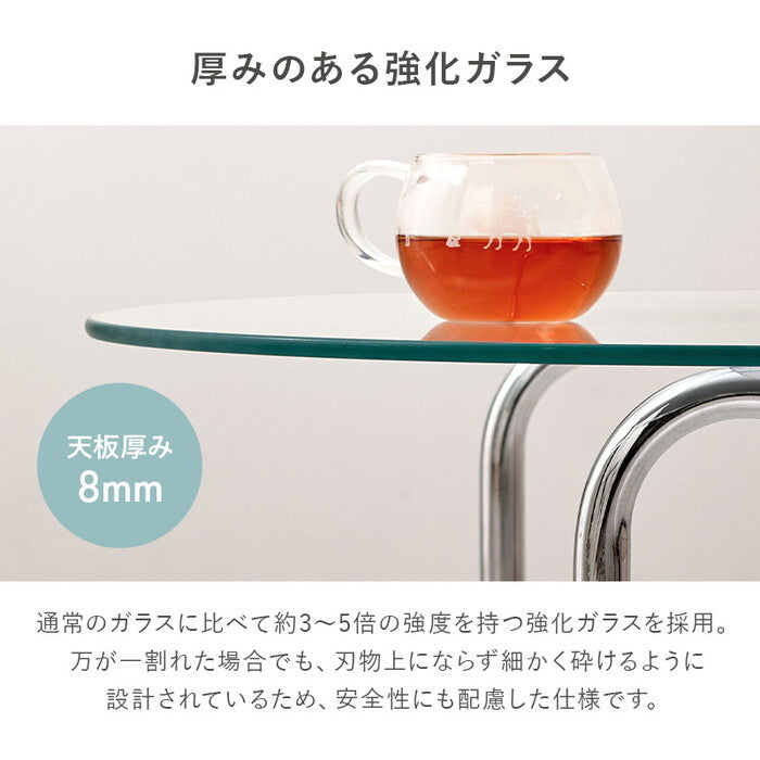 ガラステーブル 幅80×奥行80×高さ38cm BT-8661 hgs-3000004468の画像