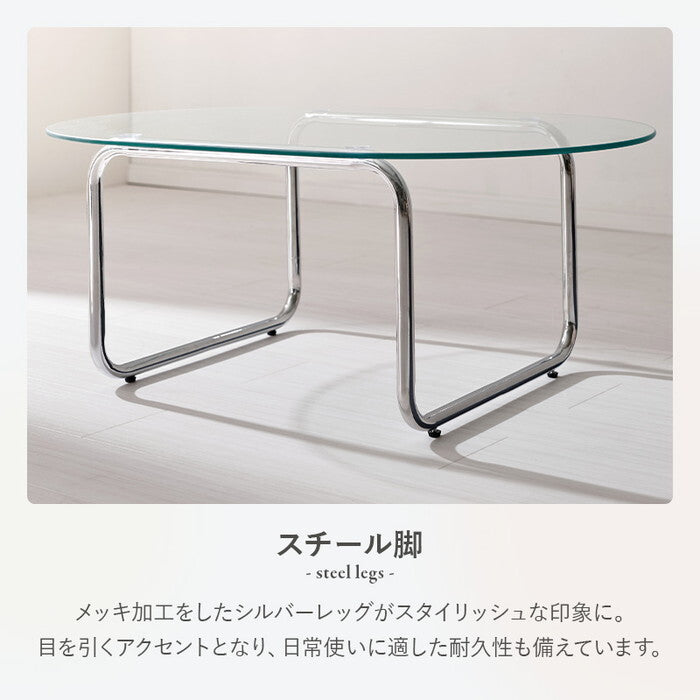ガラステーブル 幅90×奥行60×高さ38cm BT-8662 hgs-3000004469の画像