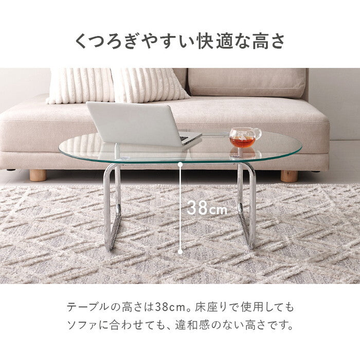 ガラステーブル 幅90×奥行60×高さ38cm BT-8662 hgs-3000004469の画像
