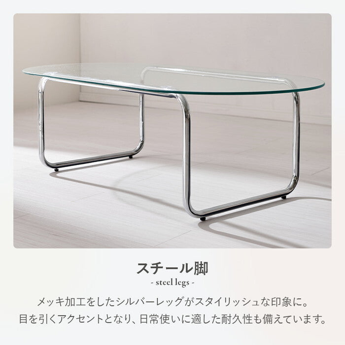 ガラステーブル 幅120×奥行60×高さ38cm BT-8663 hgs-3000004470の画像