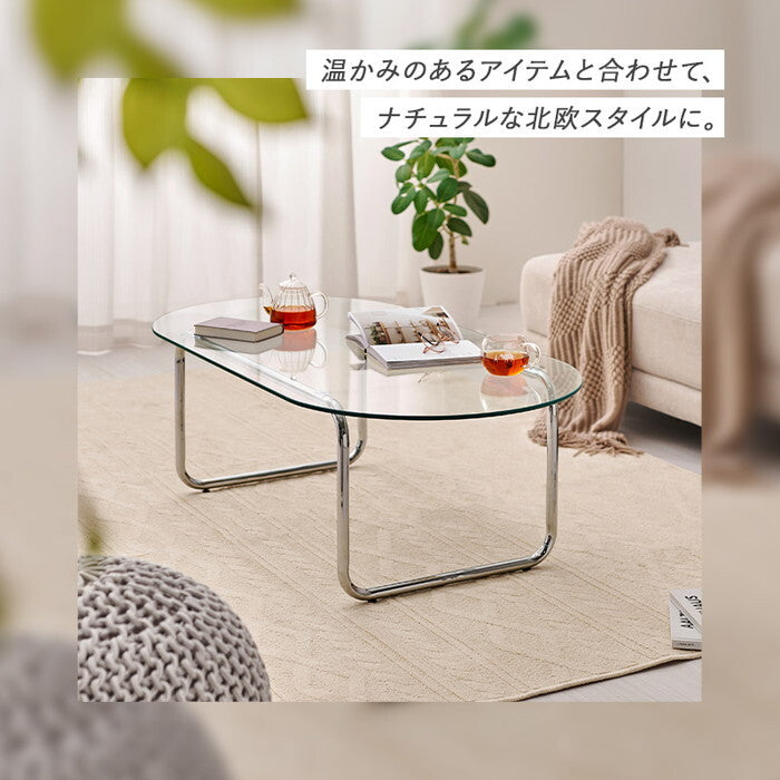 ガラステーブル 幅120×奥行60×高さ38cm BT-8663 hgs-3000004470の画像