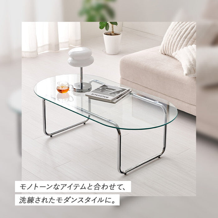 ガラステーブル 幅120×奥行60×高さ38cm BT-8663 hgs-3000004470の画像