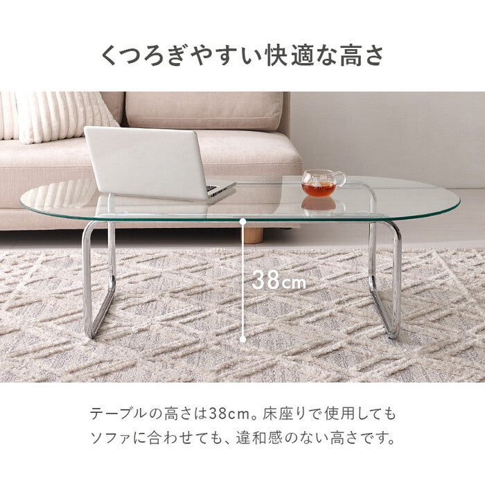 ガラステーブル 幅120×奥行60×高さ38cm BT-8663 hgs-3000004470の画像