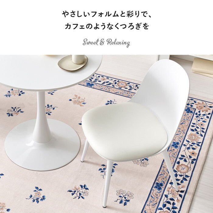 ダイニングチェア ２脚セット グリーン ベージュ ホワイト 幅44.5×奥行53×高さ75×座面高42.5cm BC-8655-2S hgs-3000004471の画像