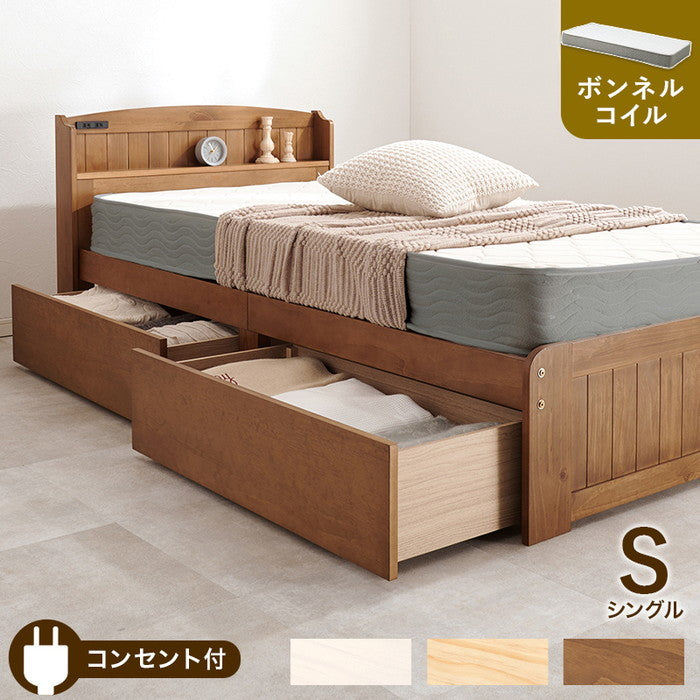 マットレス付 シングルベッド MB-5039S3301 ベッド: 幅101×奥行210×高さ78×床面高34cm hgs-3000004479の画像