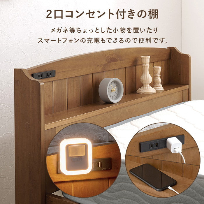 マットレス付 シングルベッド MB-5039S3301 ベッド: 幅101×奥行210×高さ78×床面高34cm hgs-3000004479の画像