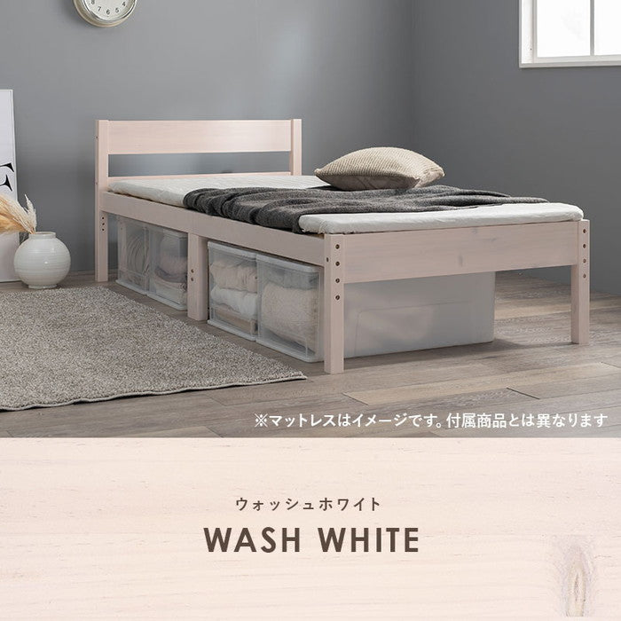 マットレス付 シングルベッド MB-5107S3301 ベッド: 幅100×奥行206×高さ70×床面高39/34/29cm hgs-3000004482の画像