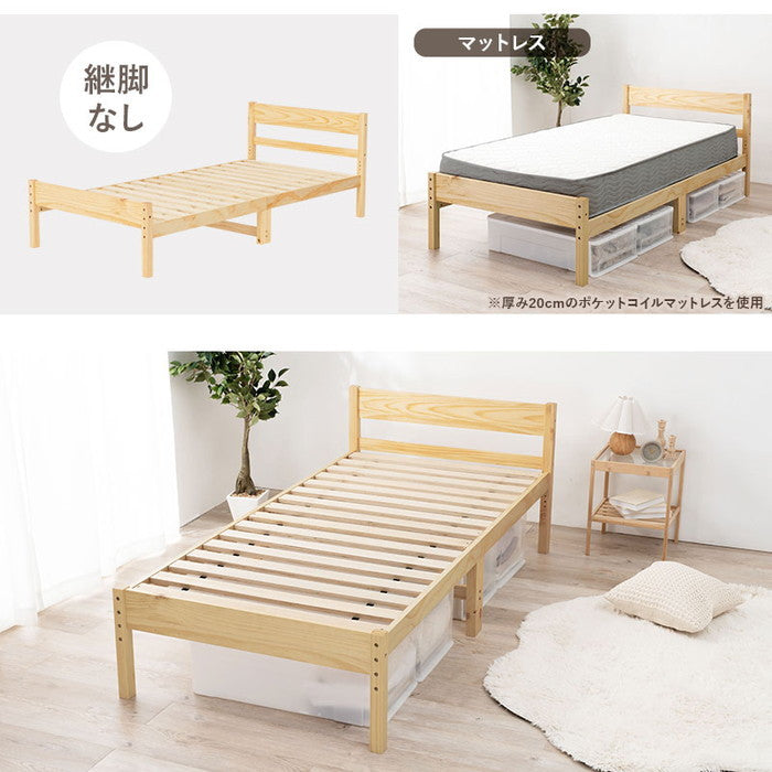 マットレス付 シングルベッド MB-5107S3301 ベッド: 幅100×奥行206×高さ70×床面高39/34/29cm hgs-3000004482の画像