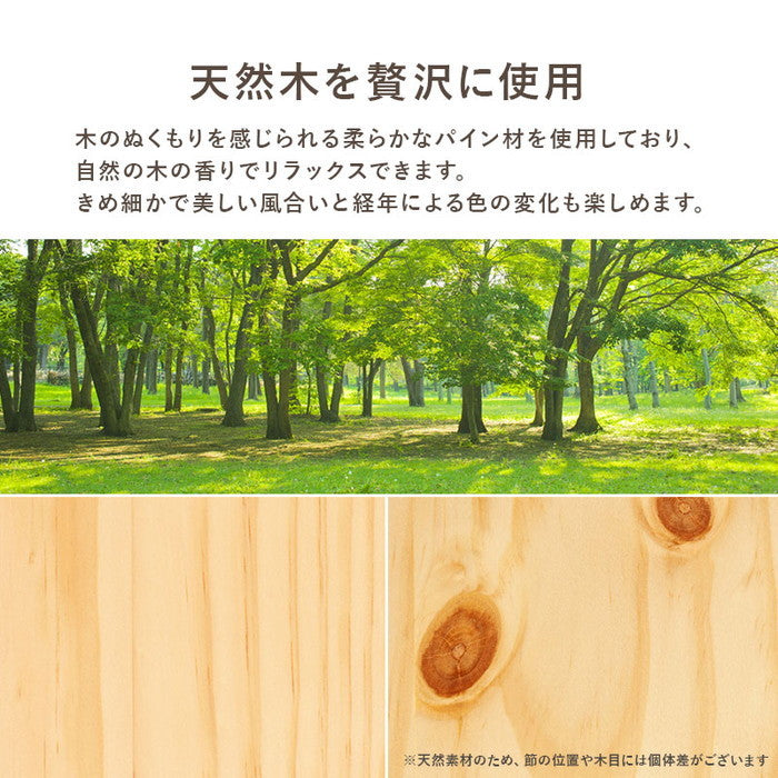 マットレス付 シングルベッド MB-5108S3301 ベッド: 幅98×奥行208×高さ67×床面高39/34/29cm hgs-3000004485の画像