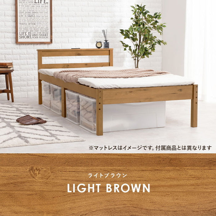 マットレス付 シングルベッド MB-5108S3301 ベッド: 幅98×奥行208×高さ67×床面高39/34/29cm hgs-3000004485の画像