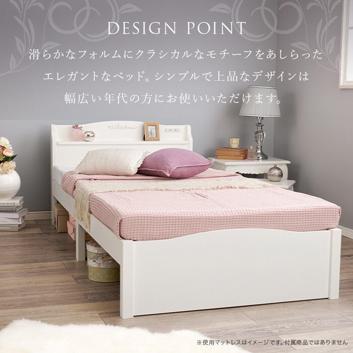 組立簡単 マットレス付シングルベッド ホワイト MB-5198S3301 hgs-3000004524の画像