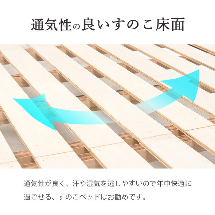 マットレス付 シングルベッド MB-5915S3301 ベッド: 幅102×奥行211×高さ82×床面高31/37/43cm hgs-3000004529の画像