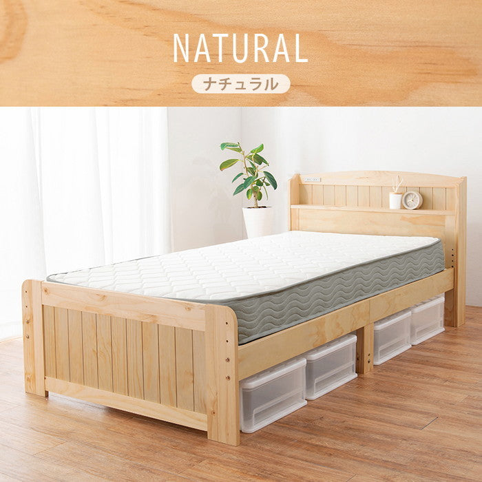 マットレス付 シングルベッド MB-5915S3301 ベッド: 幅102×奥行211×高さ82×床面高31/37/43cm hgs-3000004529の画像