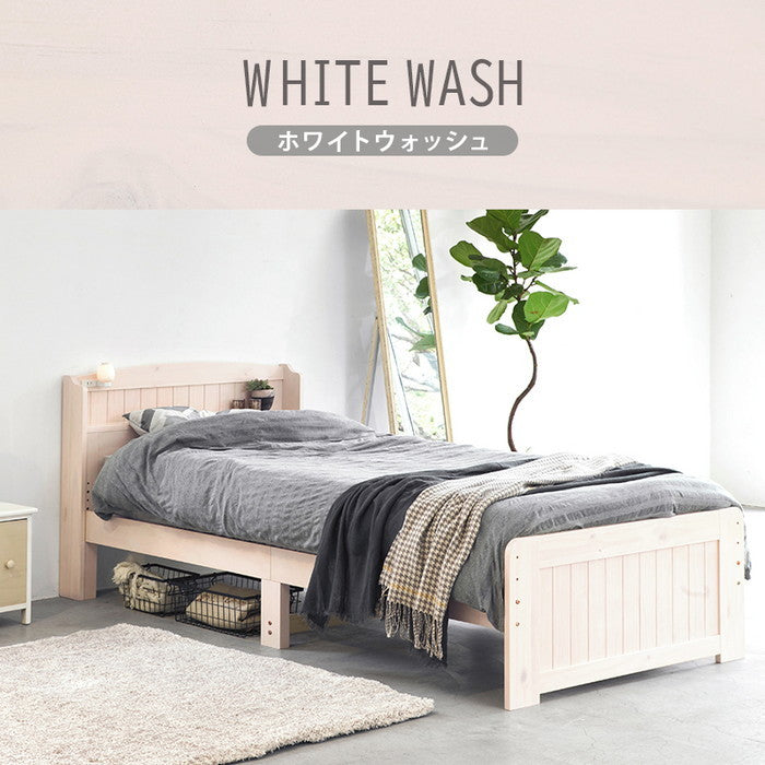 マットレス付 シングルベッド MB-5915S3301 ベッド: 幅102×奥行211×高さ82×床面高31/37/43cm hgs-3000004529の画像