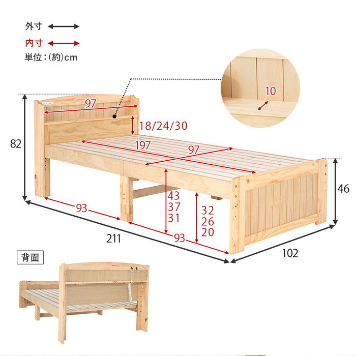 マットレス付 シングルベッド MB-5915S3301 ベッド: 幅102×奥行211×高さ82×床面高31/37/43cm hgs-3000004529の画像