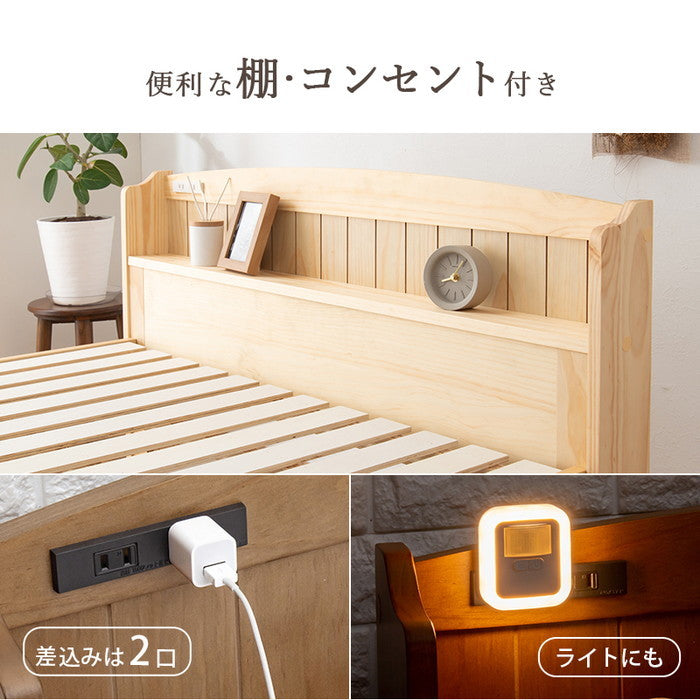 マットレス付 シングルベッド MB-5915S3301 ベッド: 幅102×奥行211×高さ82×床面高31/37/43cm hgs-3000004529の画像