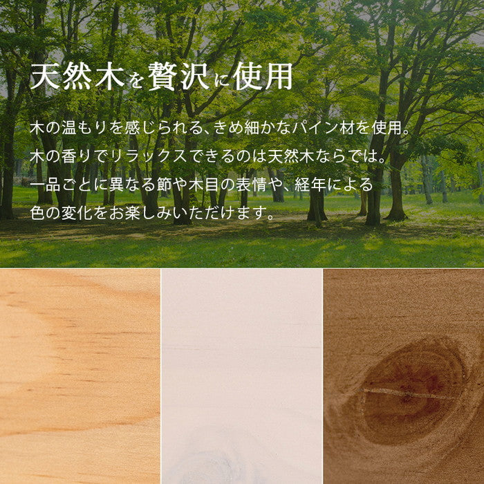 マットレス付 シングルベッド MB-5915S3301 ベッド: 幅102×奥行211×高さ82×床面高31/37/43cm hgs-3000004529の画像