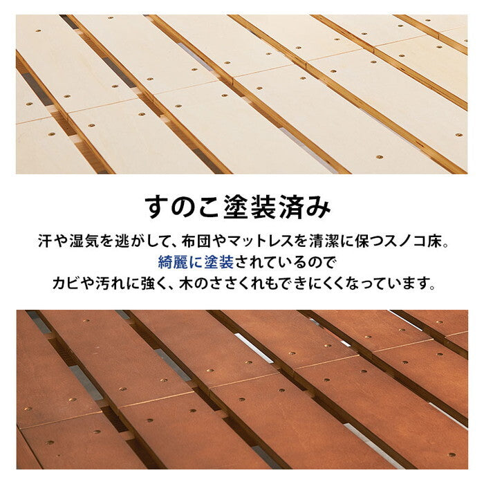 組立簡単 マットレス付シングルミドルベッド ディープブラウン ナチュラル WB-7713S3301 hgs-3000004547の画像
