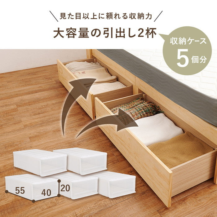 マットレス付 シングルベッド MB-5039S3302 ベッド: 幅101×奥行210×高さ78×床面高34cm hgs-3000004554の画像