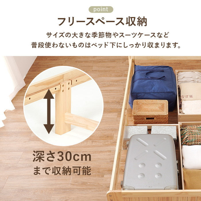 マットレス付 シングルベッド MB-5039S3302 ベッド: 幅101×奥行210×高さ78×床面高34cm hgs-3000004554の画像