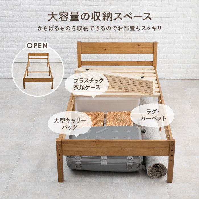 マットレス付 シングルベッド MB-5107S3302 ベッド: 幅100×奥行206×高さ70×床面高39/34/29cm hgs-3000004557の画像