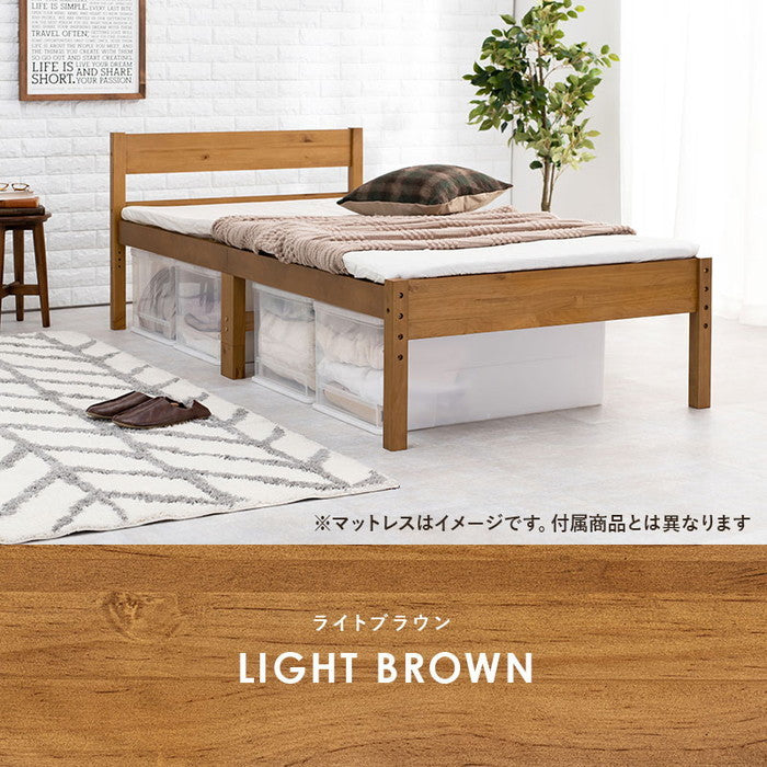 マットレス付 シングルベッド MB-5107S3302 ベッド: 幅100×奥行206×高さ70×床面高39/34/29cm hgs-3000004557の画像