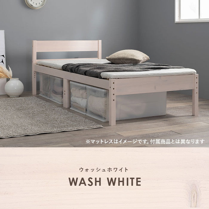 マットレス付 シングルベッド MB-5107S3302 ベッド: 幅100×奥行206×高さ70×床面高39/34/29cm hgs-3000004557の画像