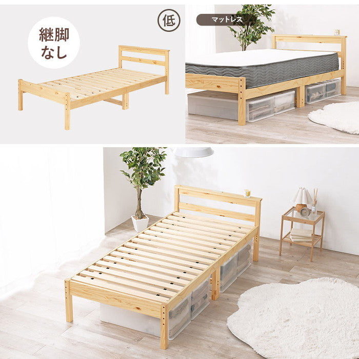 マットレス付 シングルベッド MB-5108S3302 ベッド: 幅98×奥行208×高さ67×床面高39/34/29cm hgs-3000004560の画像