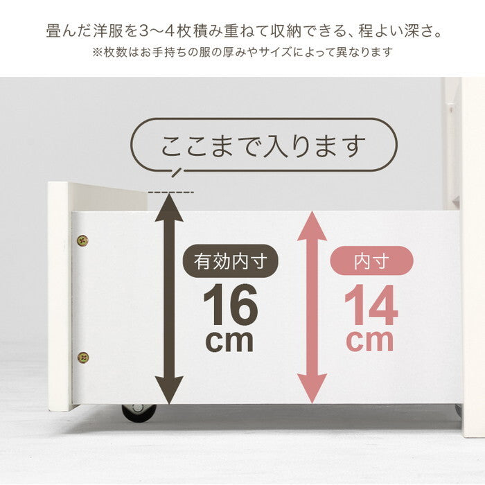 組立簡単 マットレス付シングルベッド ホワイト MB-5198S3302HS hgs-3000004597の画像