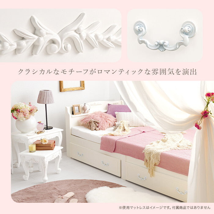組立簡単 マットレス付シングルベッド ホワイト MB-5198S3302HS hgs-3000004597の画像