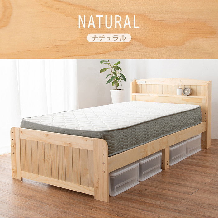 マットレス付 シングルベッド MB-5915S3302 ベッド: 幅102×奥行211×高さ82×床面高31/37/43cm hgs-3000004601の画像