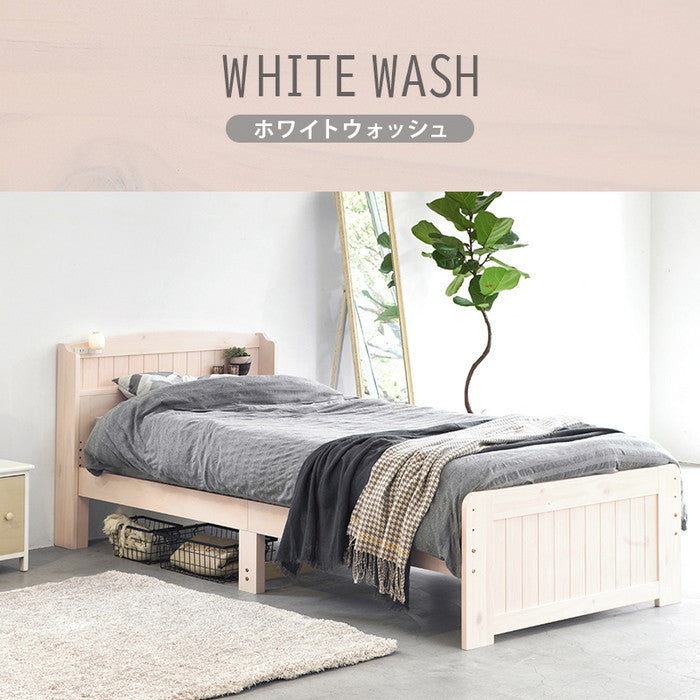 マットレス付 シングルベッド MB-5915S3302 ベッド: 幅102×奥行211×高さ82×床面高31/37/43cm hgs-3000004601の画像