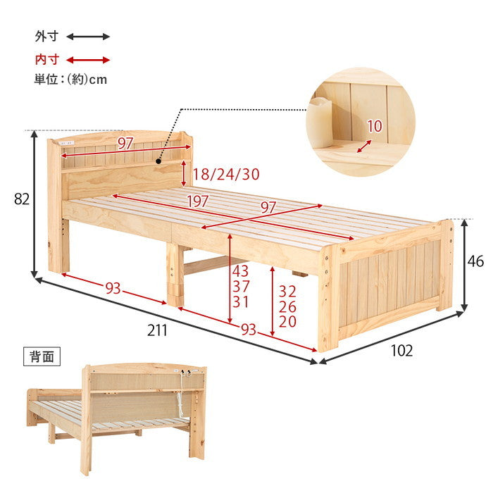 マットレス付 シングルベッド MB-5915S3302 ベッド: 幅102×奥行211×高さ82×床面高31/37/43cm hgs-3000004601の画像