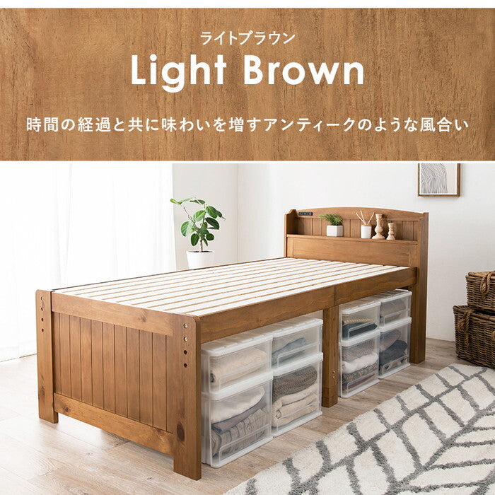 マットレス付シングルベッド ライトブラウン ナチュラル ホワイトウォッシュ MB-5916S3302 hgs-3000004604の画像