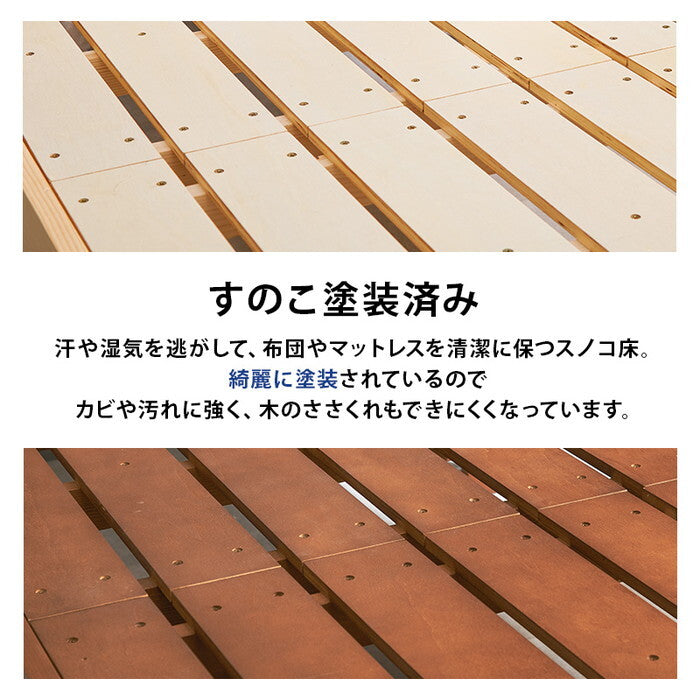 組立簡単 マットレス付シングルベッド ディープブラウン ナチュラル WB-7711S3302 hgs-3000004607の画像