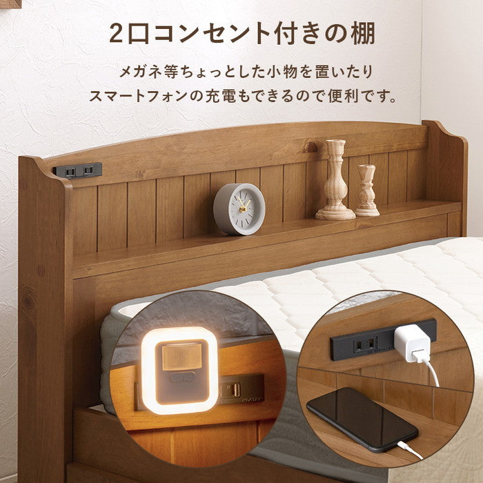 マットレス付 セミダブルベッド MB-5039SD3301 ベッド: 幅124×奥行210×高さ78×座面高34cm hgs-3000004626の画像