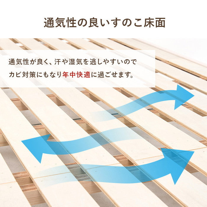 マットレス付 セミダブルベッド MB-5039SD3301 ベッド: 幅124×奥行210×高さ78×座面高34cm hgs-3000004626の画像