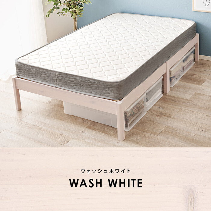 組立簡単 マットレス付セミダブルベッド ライトブラウン プレーンナチュラル ウォッシュホワイト MB-5145SD3301 hgs-3000004632の画像