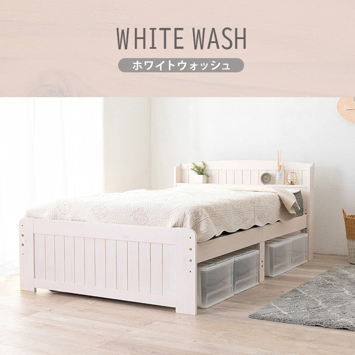 マットレス付 セミダブルベッド MB-5915SD3301 ベッド: 幅125×奥行211×高さ82×床面高31/37/43cm hgs-3000004647の画像