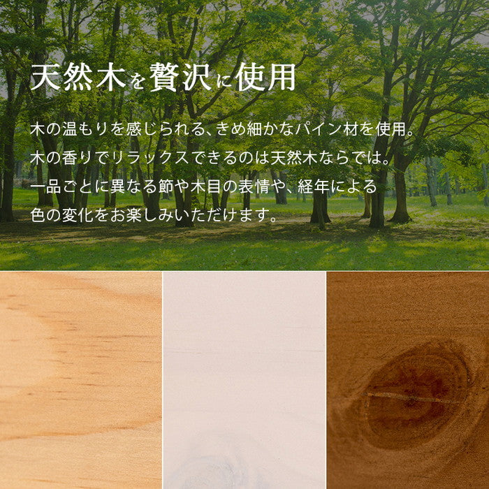 マットレス付 セミダブルベッド MB-5915SD3301 ベッド: 幅125×奥行211×高さ82×床面高31/37/43cm hgs-3000004647の画像