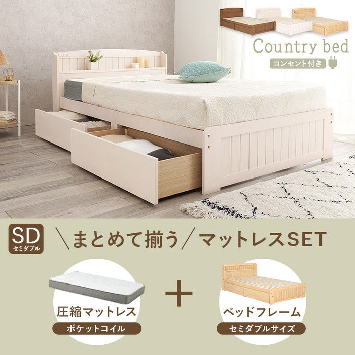 マットレス付 セミダブルベッド MB-5039SD3302 ベッド: 幅124×奥行210×高さ78×座面高34cm hgs-3000004654の画像