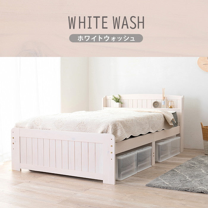 マットレス付 セミダブルベッド MB-5915SD3302 ベッド: 幅125×奥行211×高さ82×床面高31/37/43cm hgs-3000004675の画像